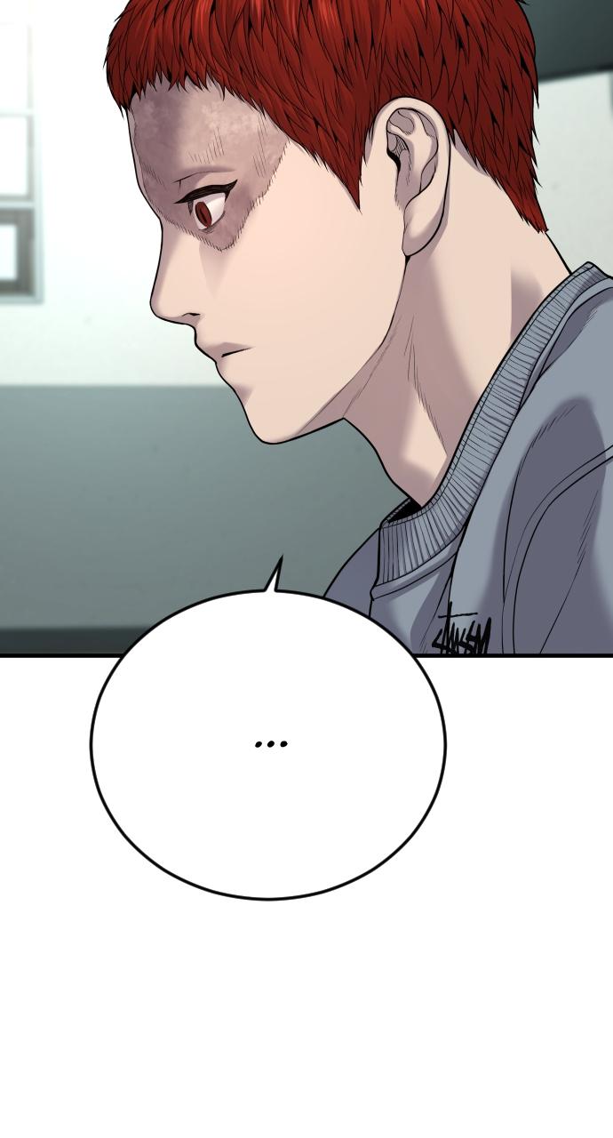 Read Juvenile Offender (en) Manga Online