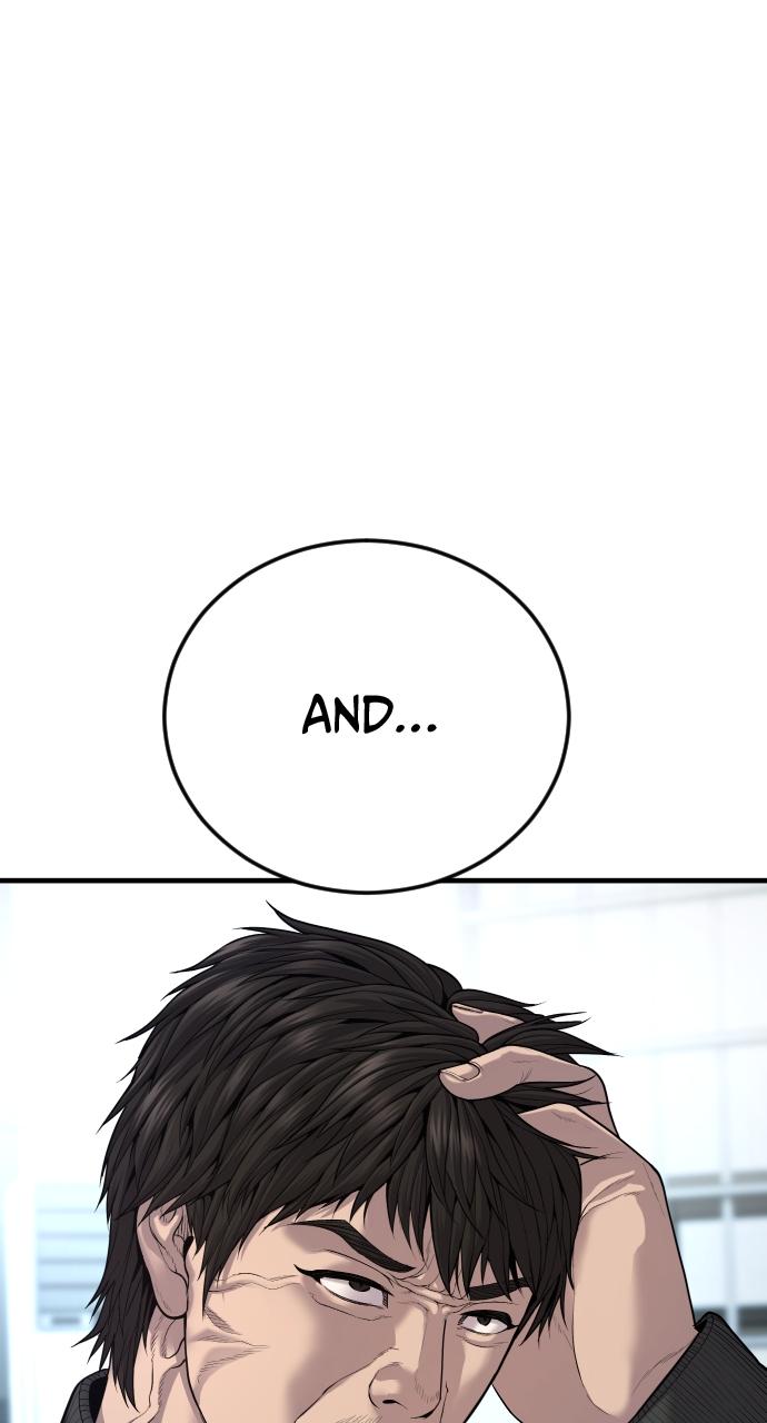Read Juvenile Offender (en) Manga Online