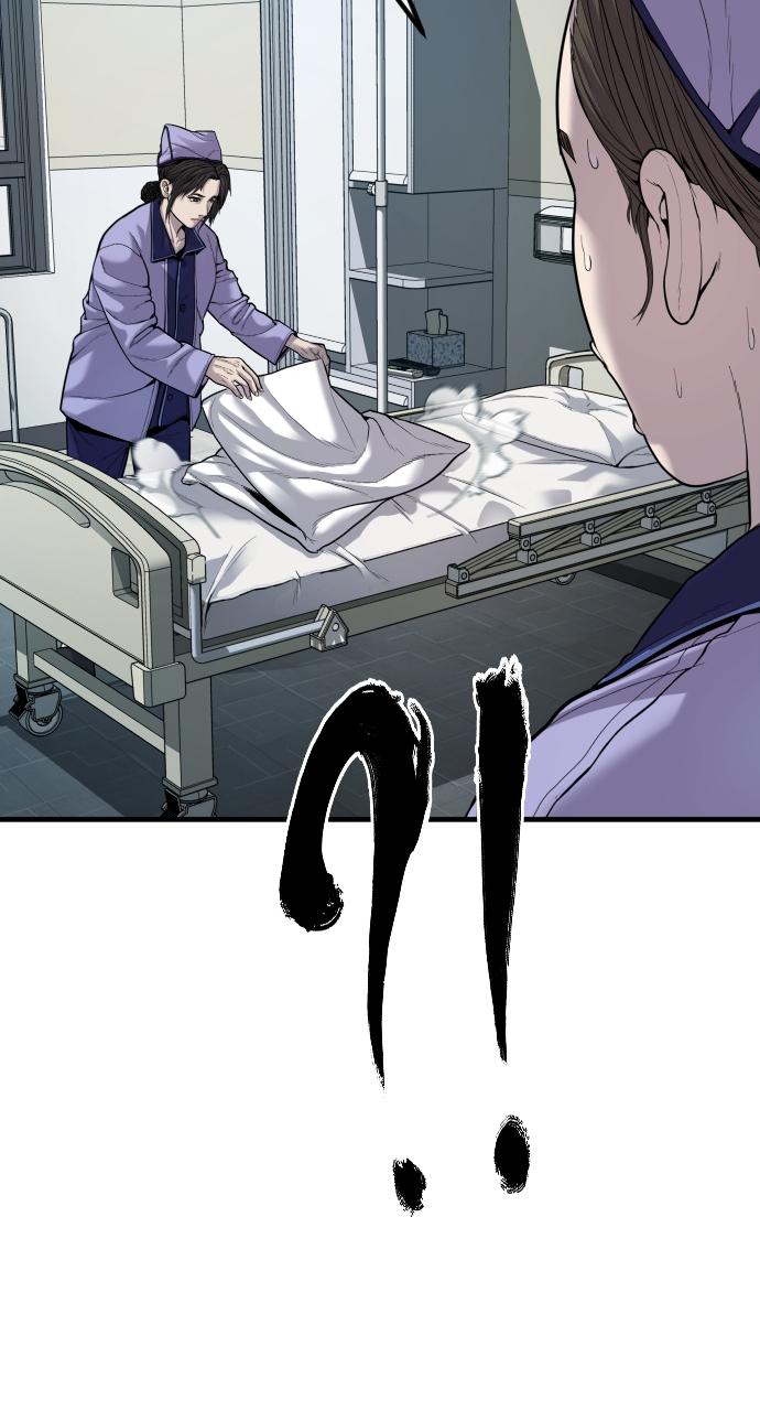 Read Juvenile Offender (en) Manga Online