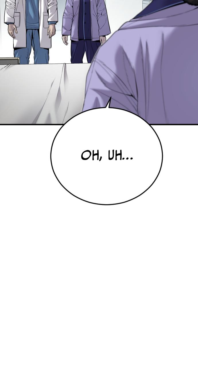 Read Juvenile Offender (en) Manga Online