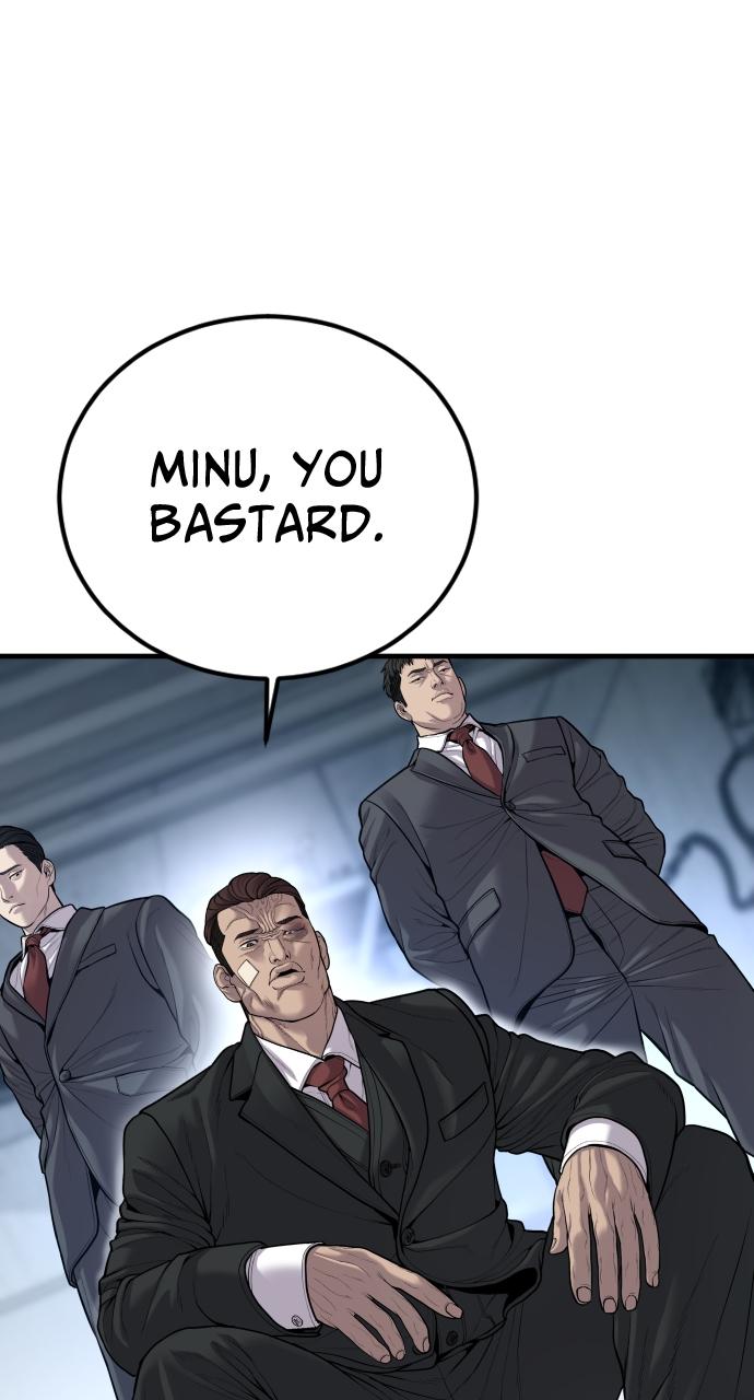 Read Juvenile Offender (en) Manga Online