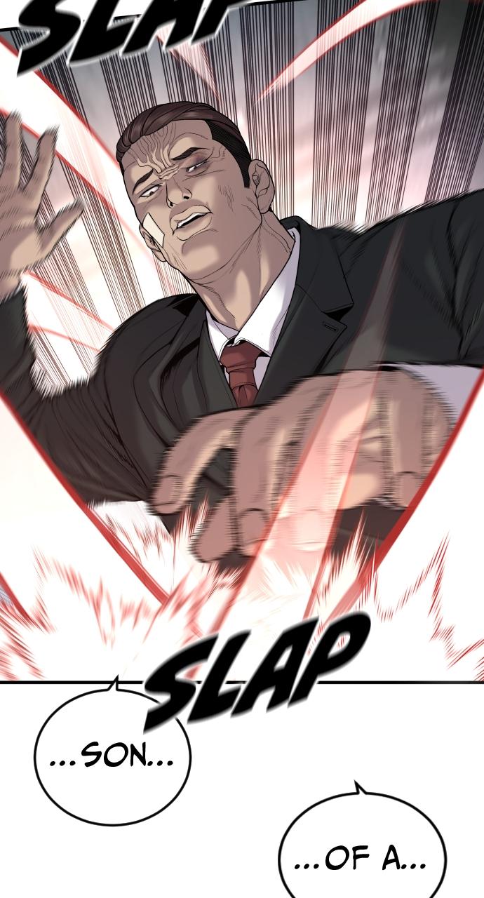 Read Juvenile Offender (en) Manga Online