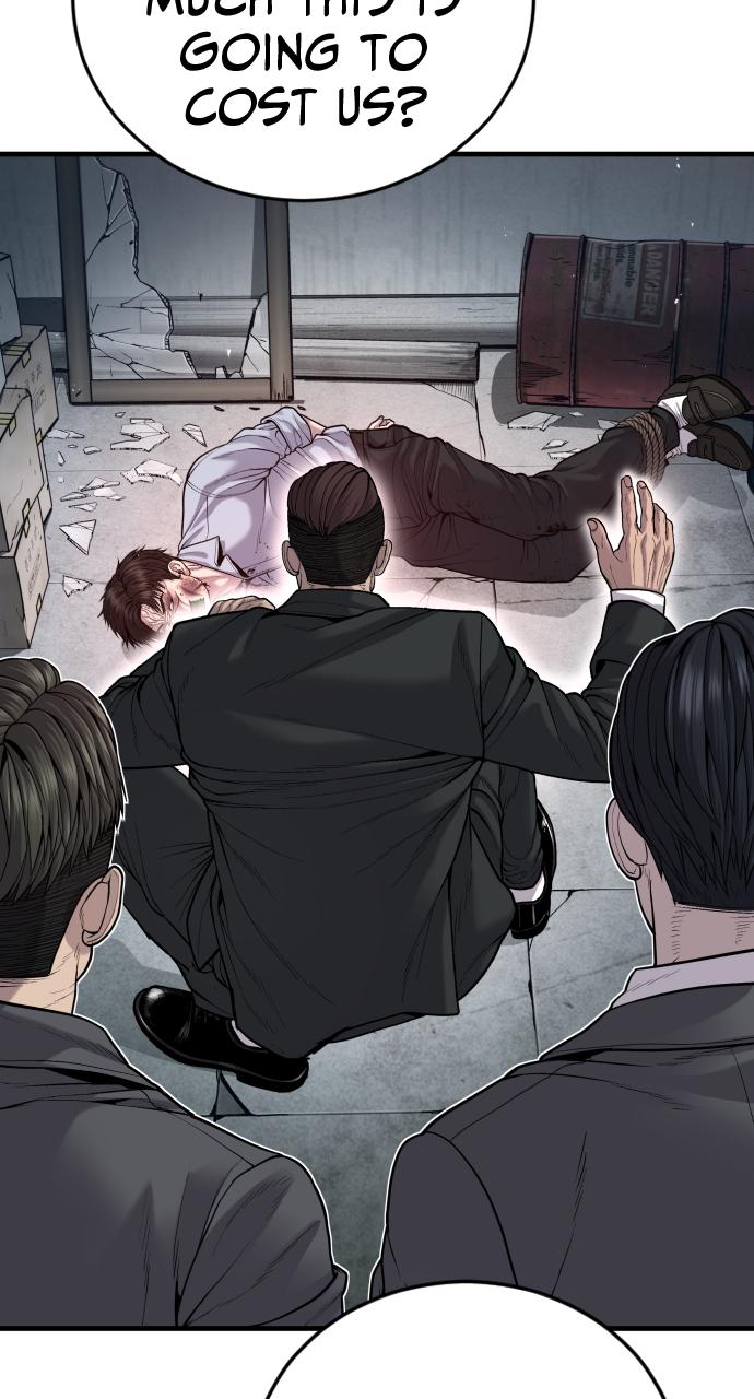 Read Juvenile Offender (en) Manga Online