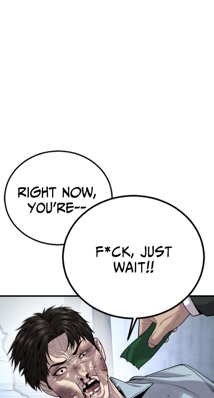 Read Juvenile Offender (en) Manga Online