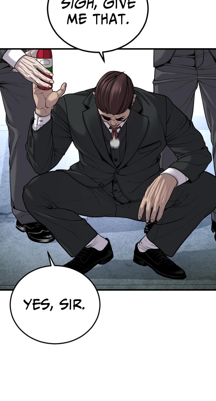 Read Juvenile Offender (en) Manga Online