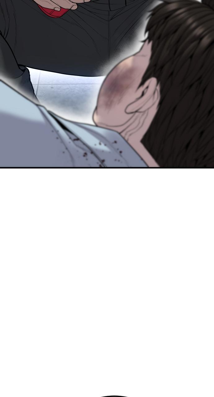 Read Juvenile Offender (en) Manga Online
