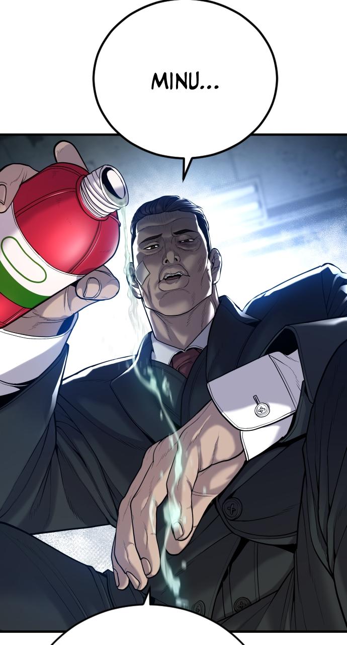 Read Juvenile Offender (en) Manga Online