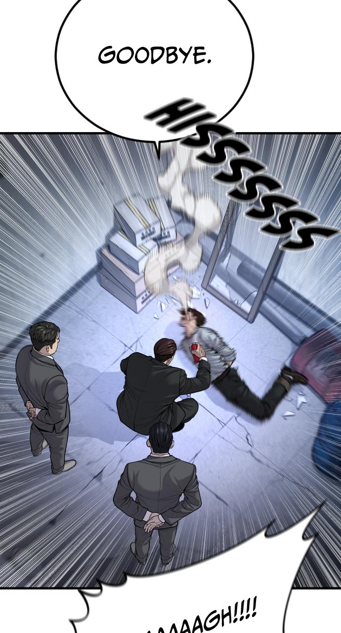 Read Juvenile Offender (en) Manga Online