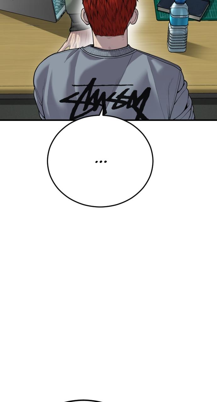 Read Juvenile Offender (en) Manga Online