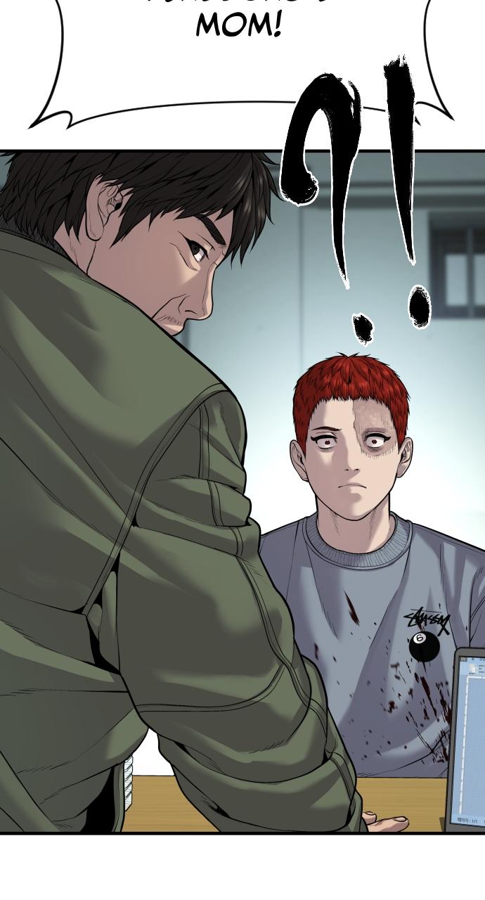 Read Juvenile Offender (en) Manga Online