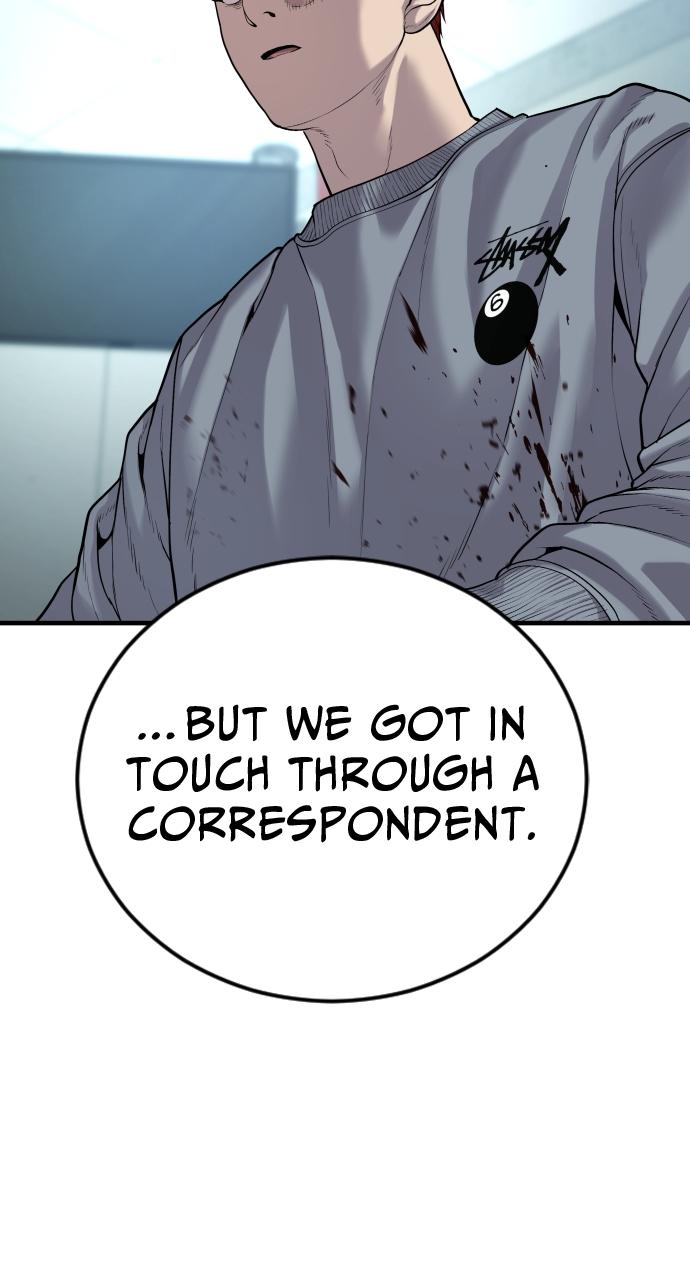Read Juvenile Offender (en) Manga Online