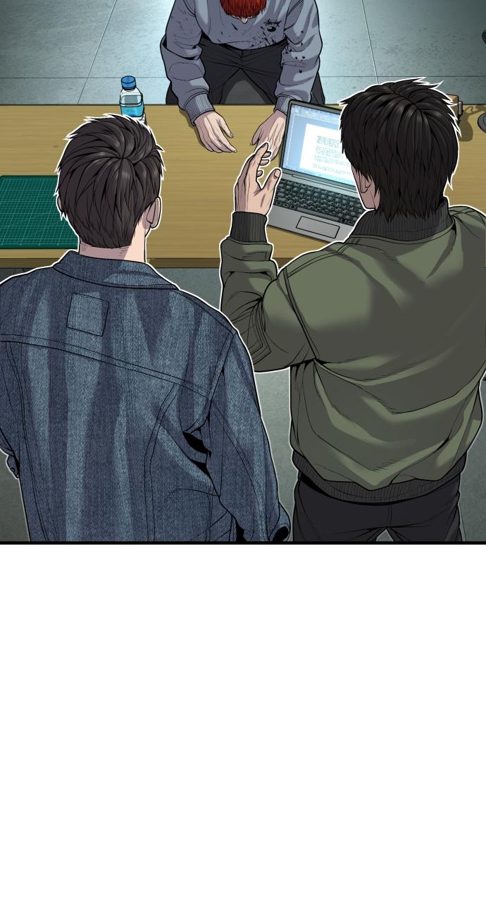 Read Juvenile Offender (en) Manga Online