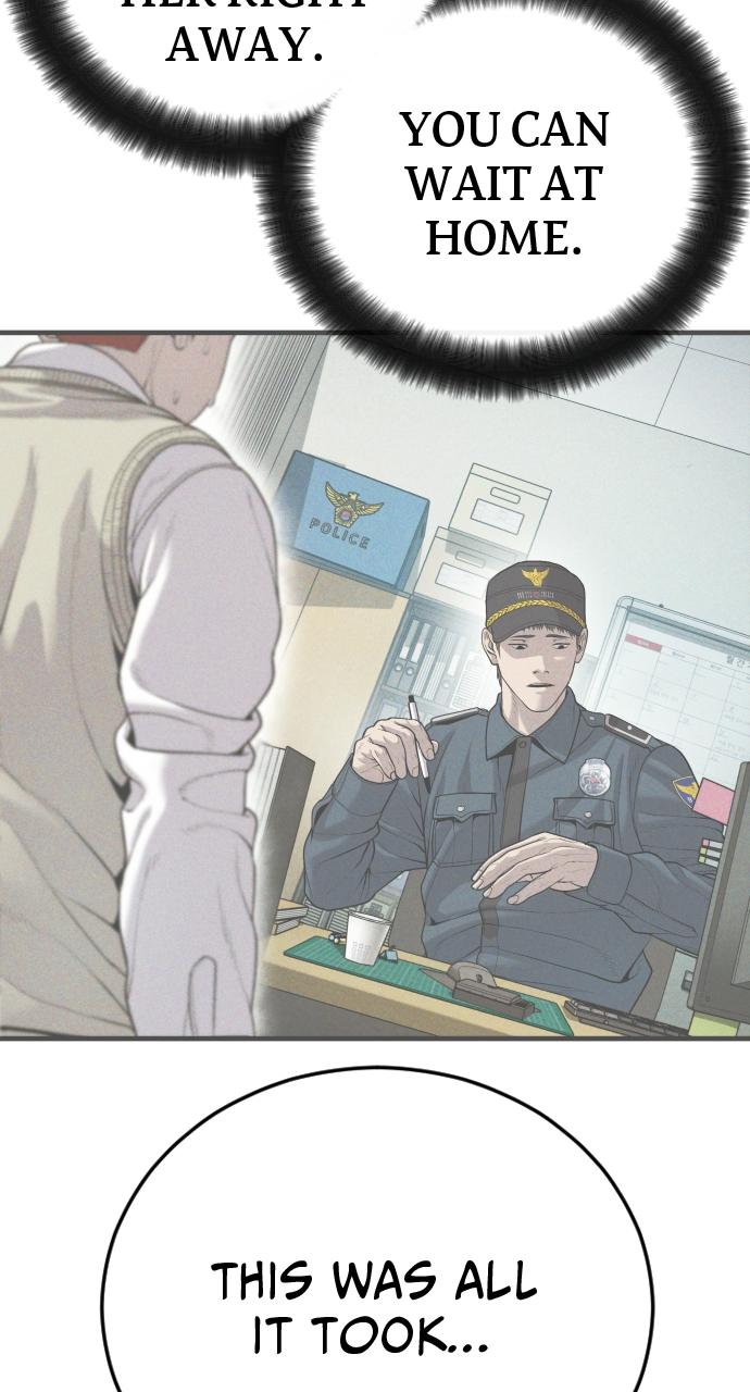Read Juvenile Offender (en) Manga Online