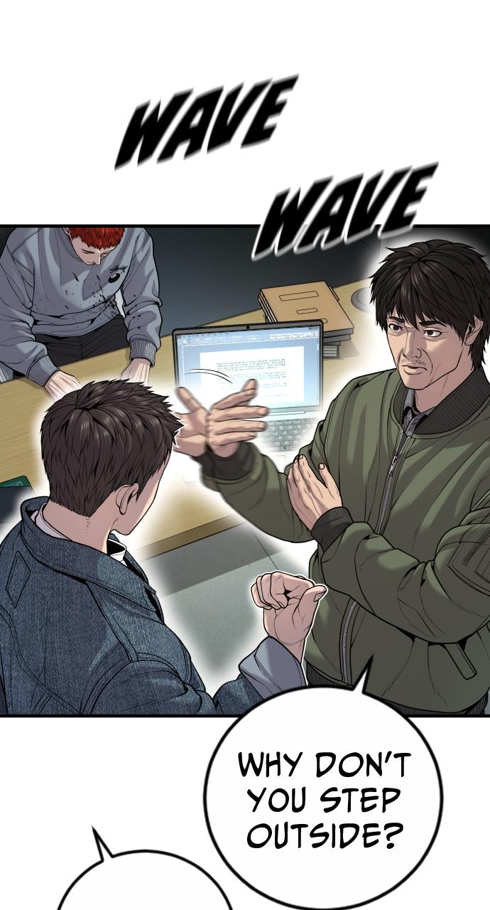 Read Juvenile Offender (en) Manga Online