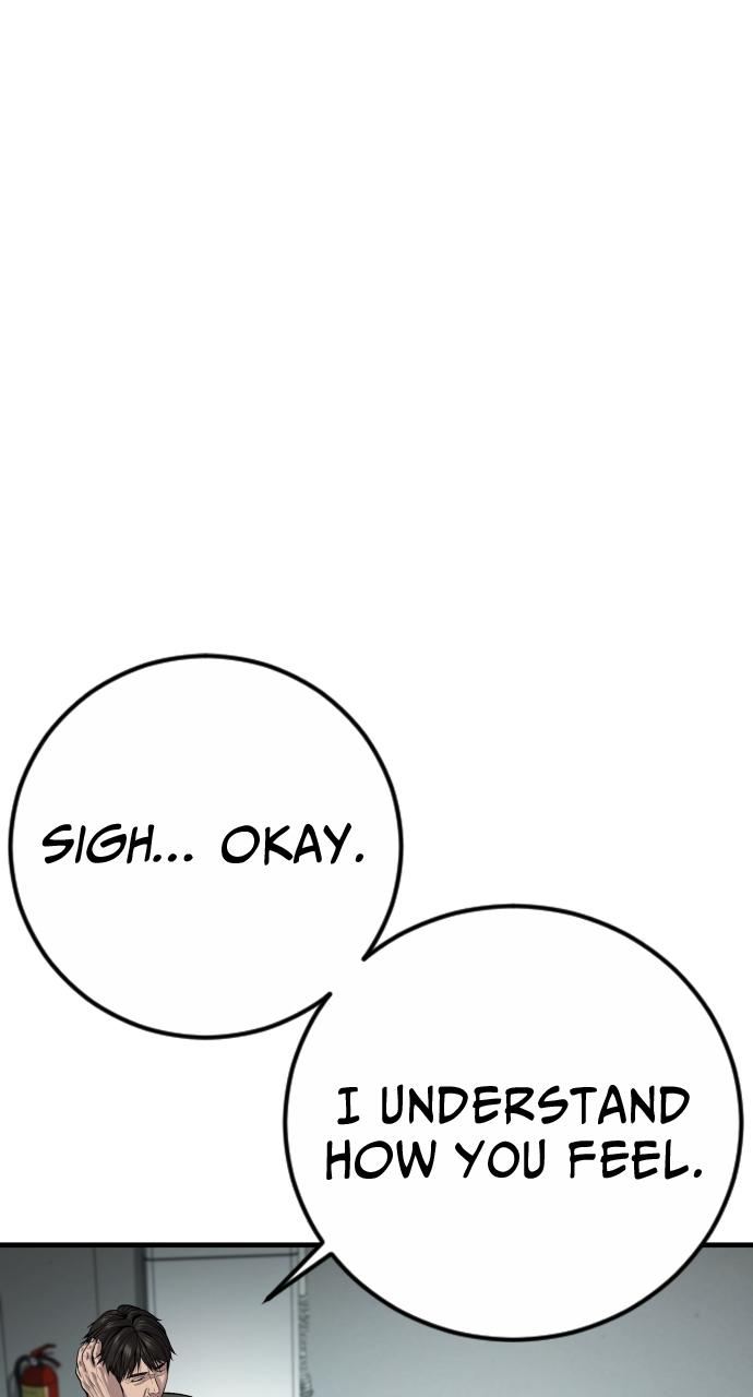 Read Juvenile Offender (en) Manga Online
