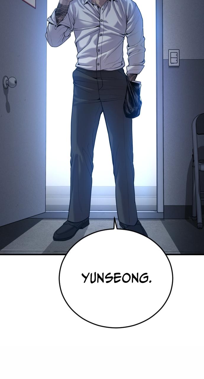 Read Juvenile Offender (en) Manga Online