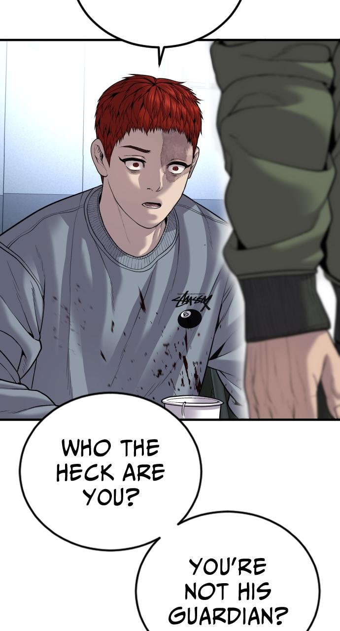 Read Juvenile Offender (en) Manga Online