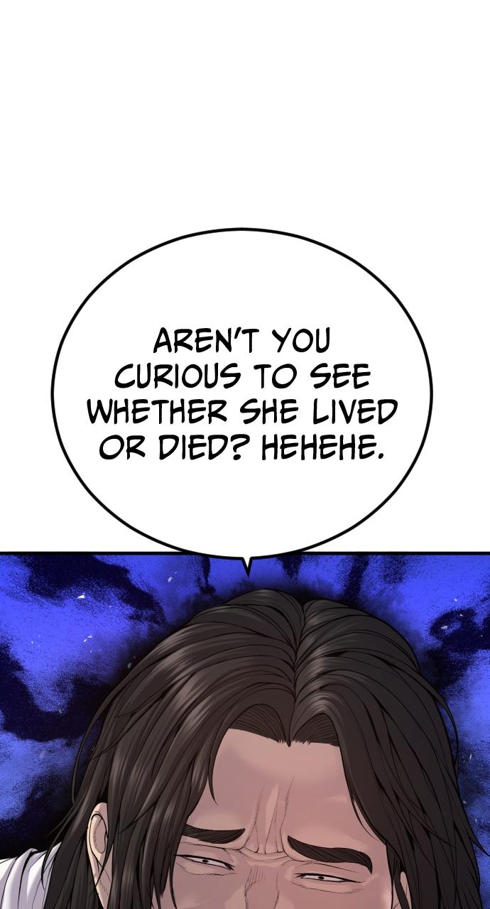 Read Juvenile Offender (en) Manga Online