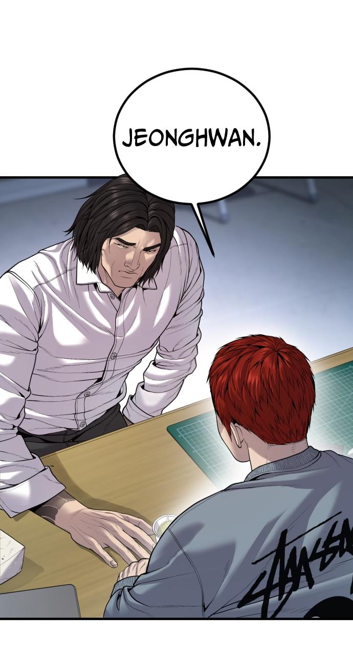 Read Juvenile Offender (en) Manga Online