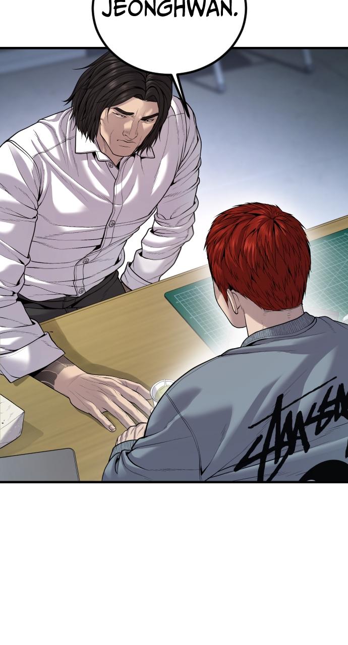 Read Juvenile Offender (en) Manga Online