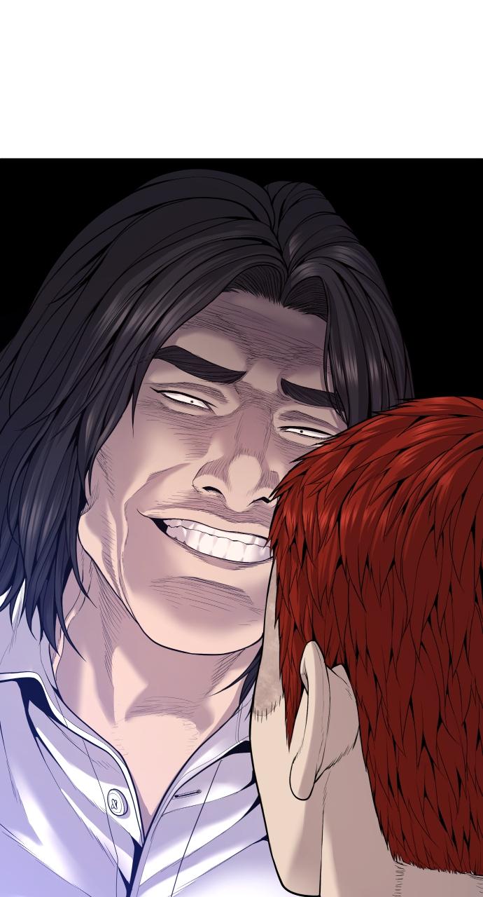 Read Juvenile Offender (en) Manga Online