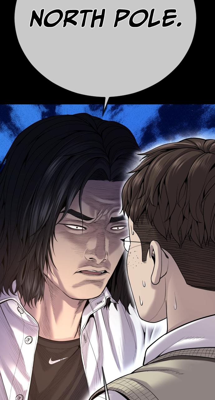 Read Juvenile Offender (en) Manga Online