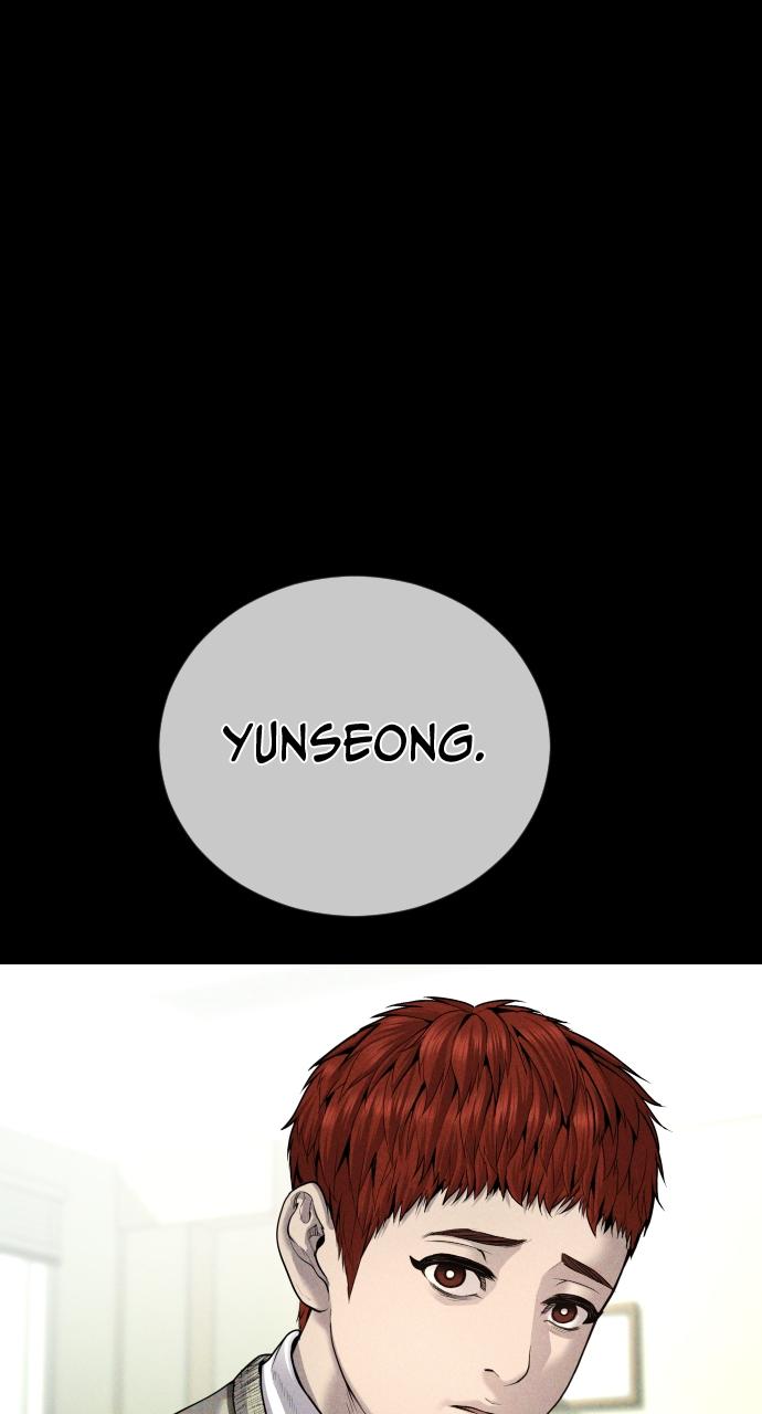 Read Juvenile Offender (en) Manga Online