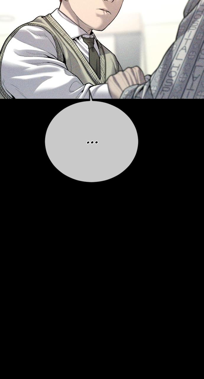 Read Juvenile Offender (en) Manga Online
