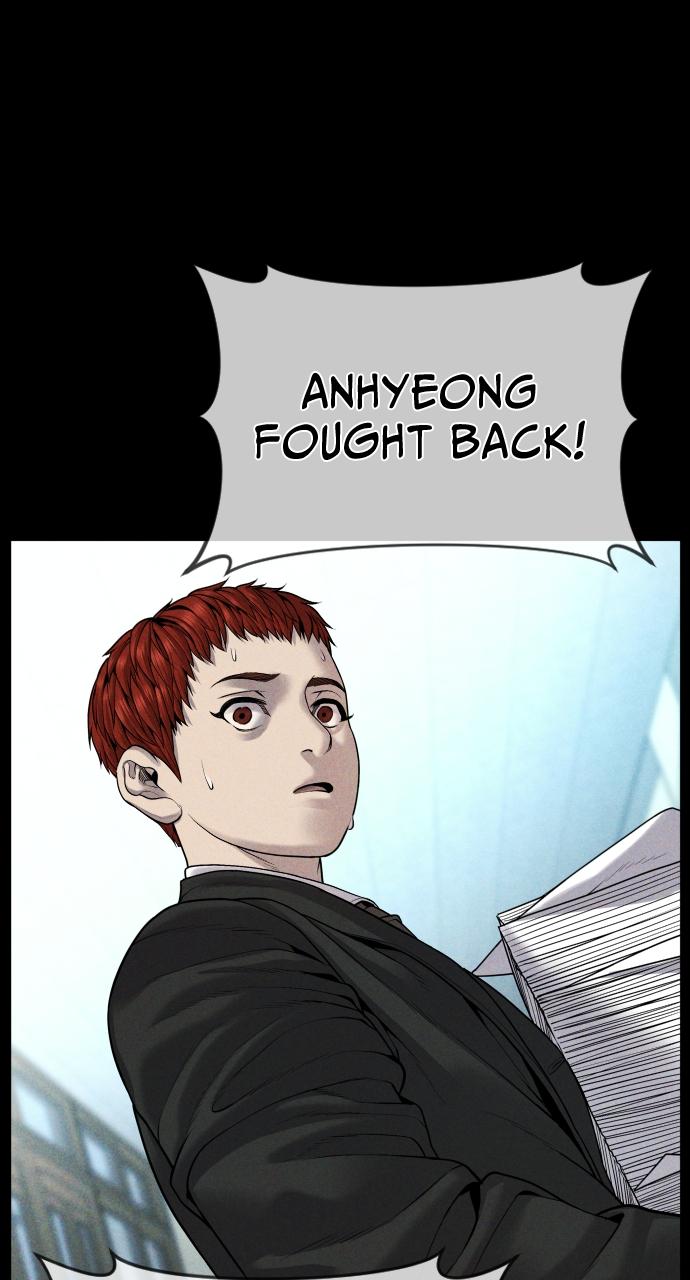 Read Juvenile Offender (en) Manga Online