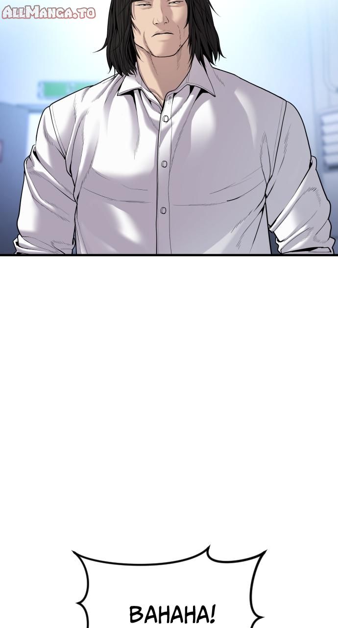 Read Juvenile Offender (en) Manga Online