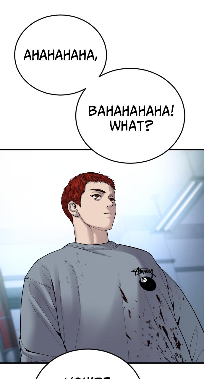 Read Juvenile Offender (en) Manga Online