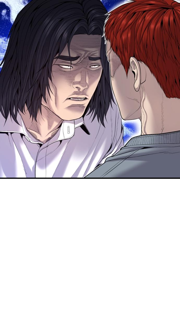 Read Juvenile Offender (en) Manga Online