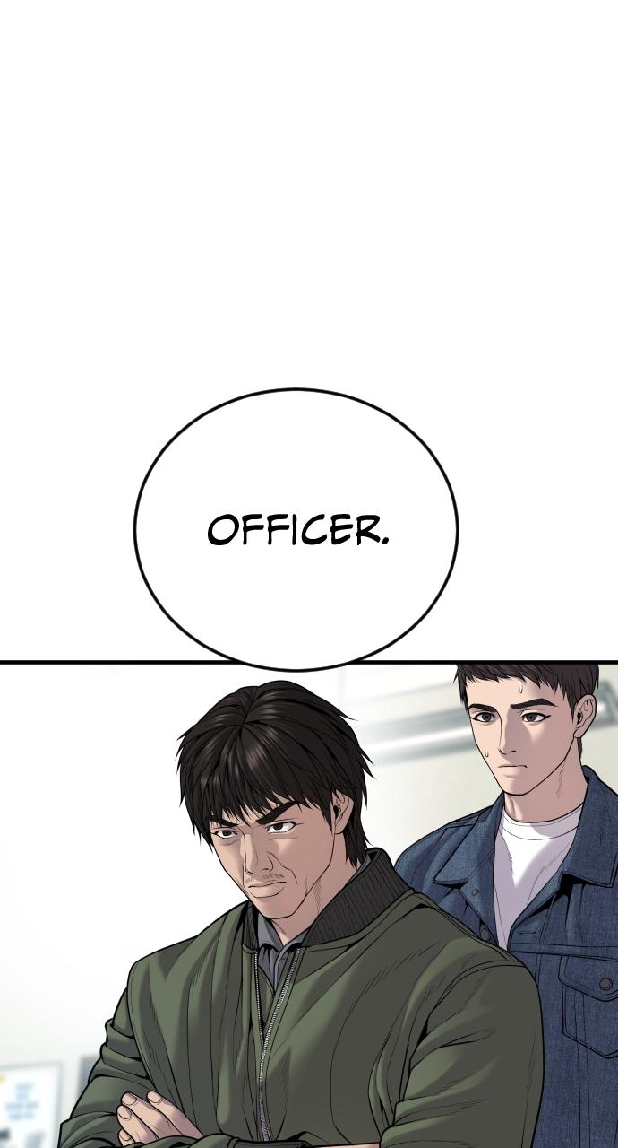 Read Juvenile Offender (en) Manga Online