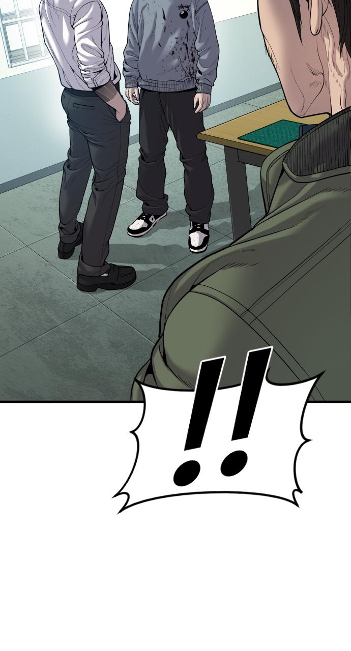 Read Juvenile Offender (en) Manga Online