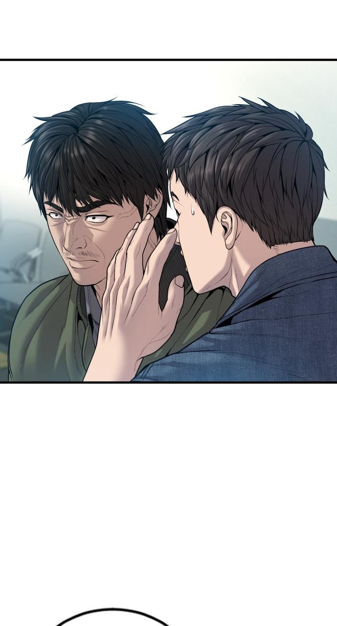 Read Juvenile Offender (en) Manga Online
