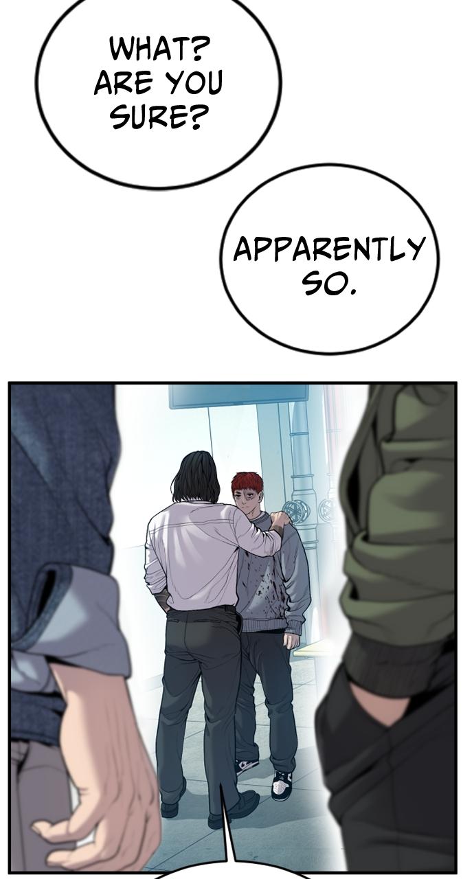 Read Juvenile Offender (en) Manga Online