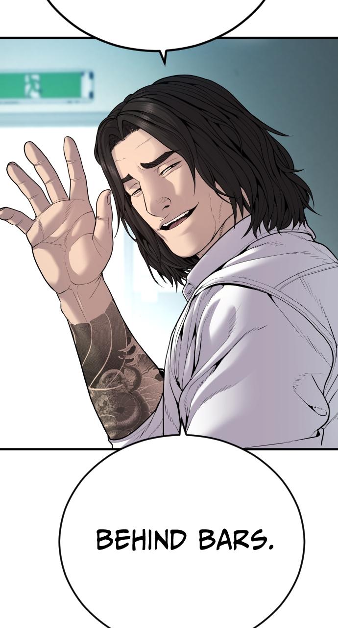 Read Juvenile Offender (en) Manga Online