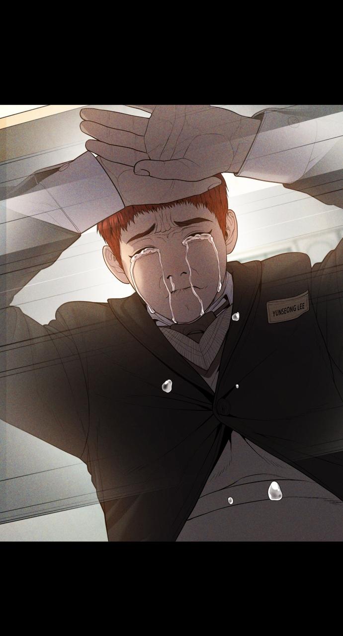 Read Juvenile Offender (en) Manga Online