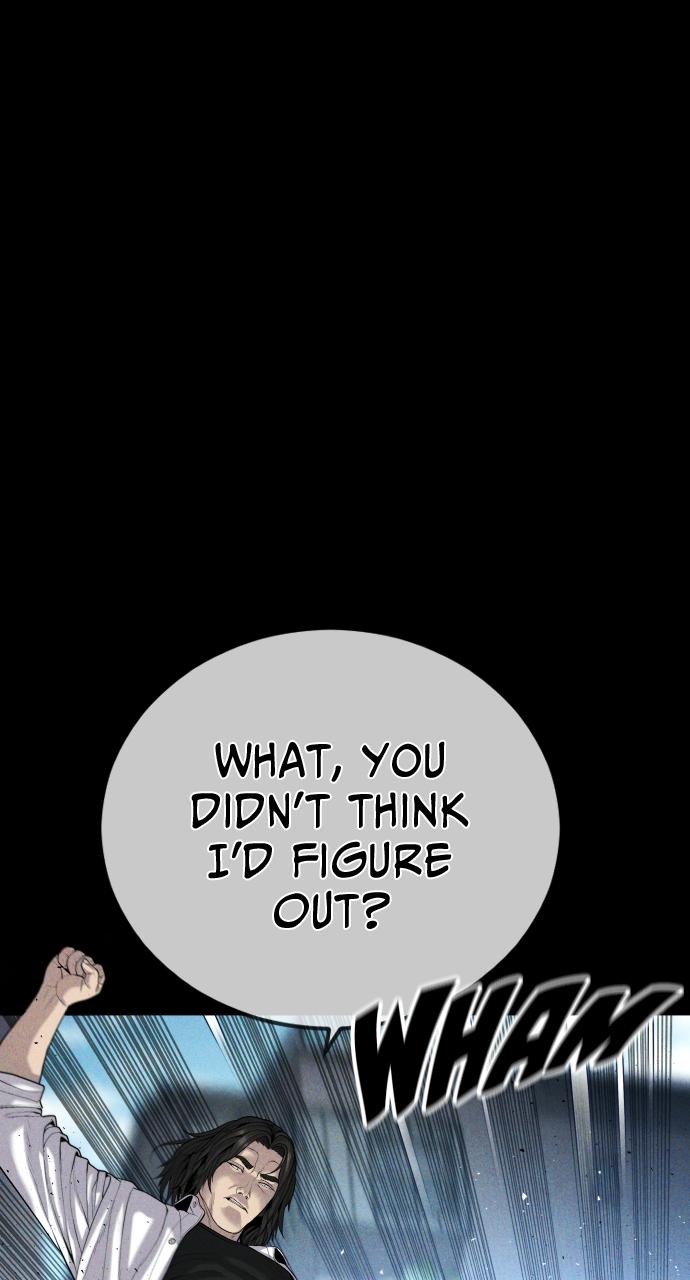 Read Juvenile Offender (en) Manga Online
