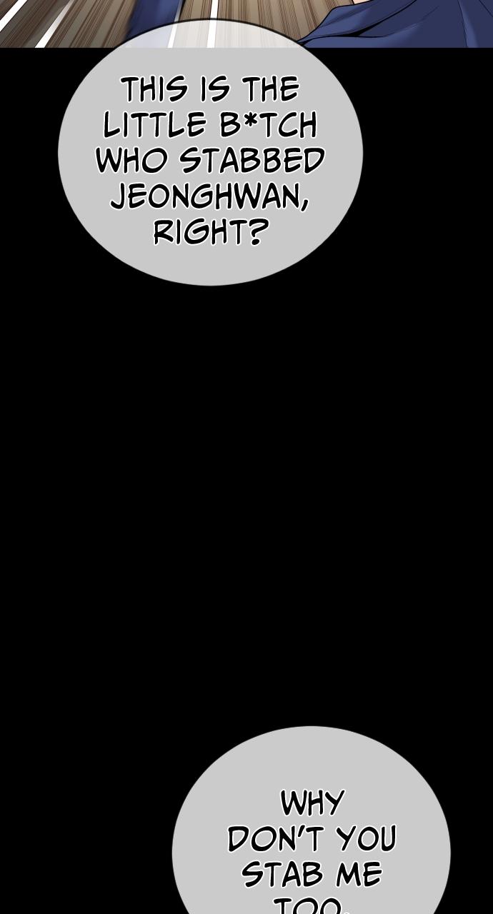 Read Juvenile Offender (en) Manga Online