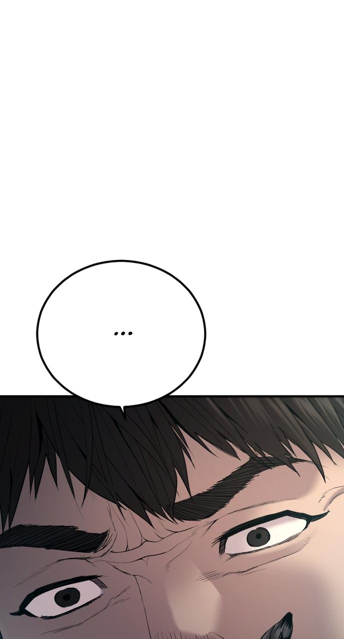 Read Juvenile Offender (en) Manga Online