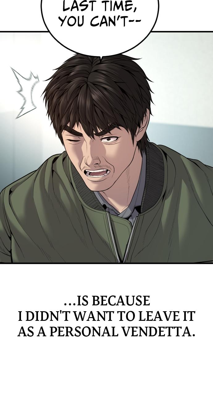 Read Juvenile Offender (en) Manga Online