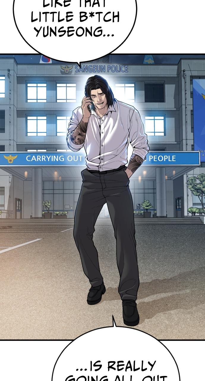 Read Juvenile Offender (en) Manga Online