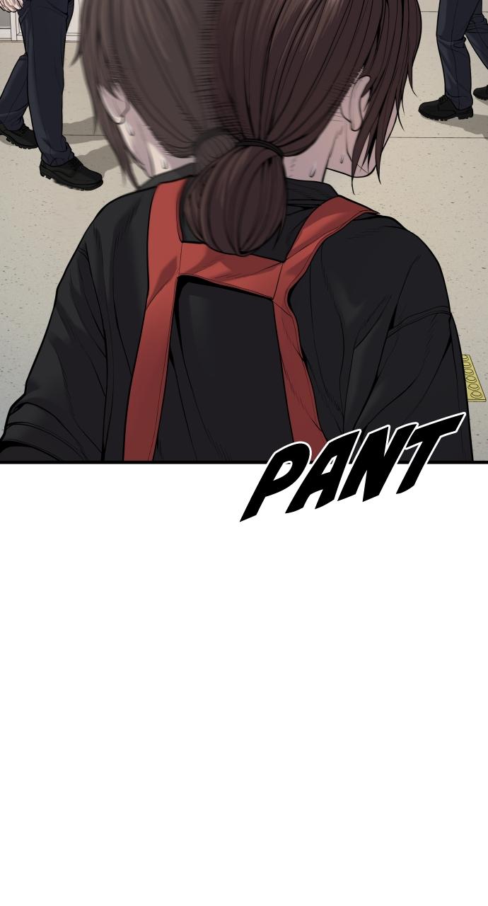 Read Juvenile Offender (en) Manga Online