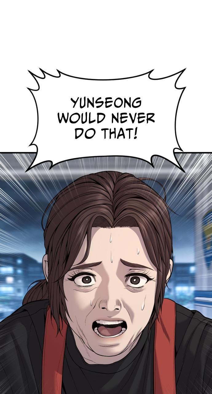 Read Juvenile Offender (en) Manga Online