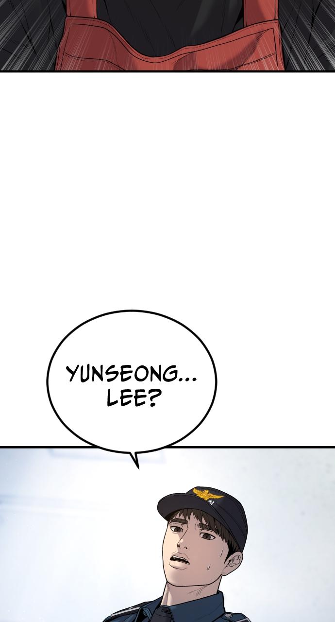 Read Juvenile Offender (en) Manga Online