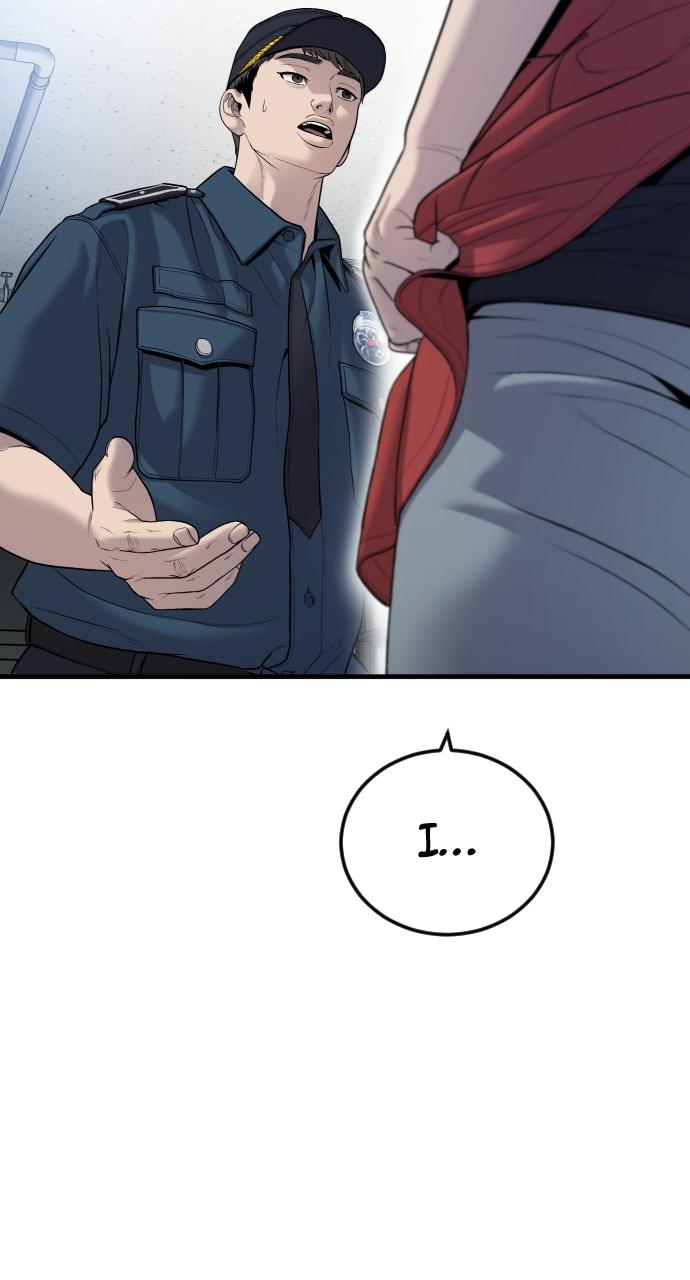 Read Juvenile Offender (en) Manga Online