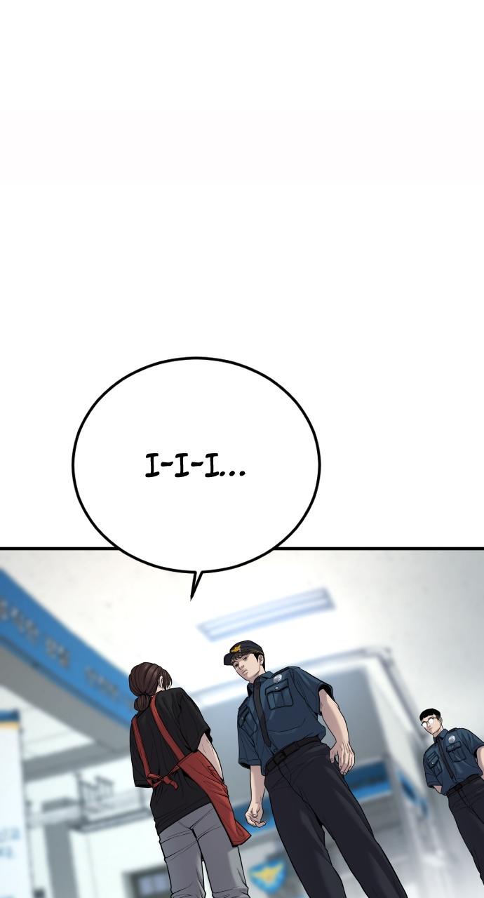 Read Juvenile Offender (en) Manga Online