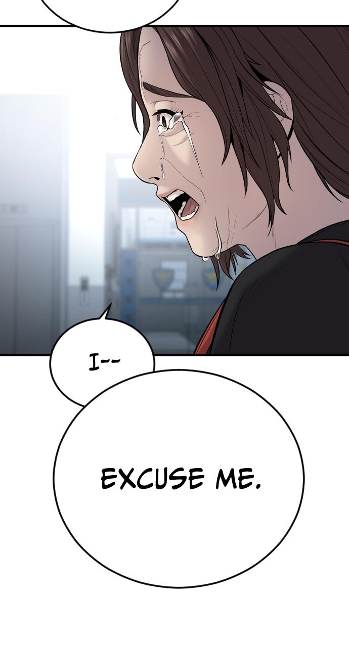 Read Juvenile Offender (en) Manga Online