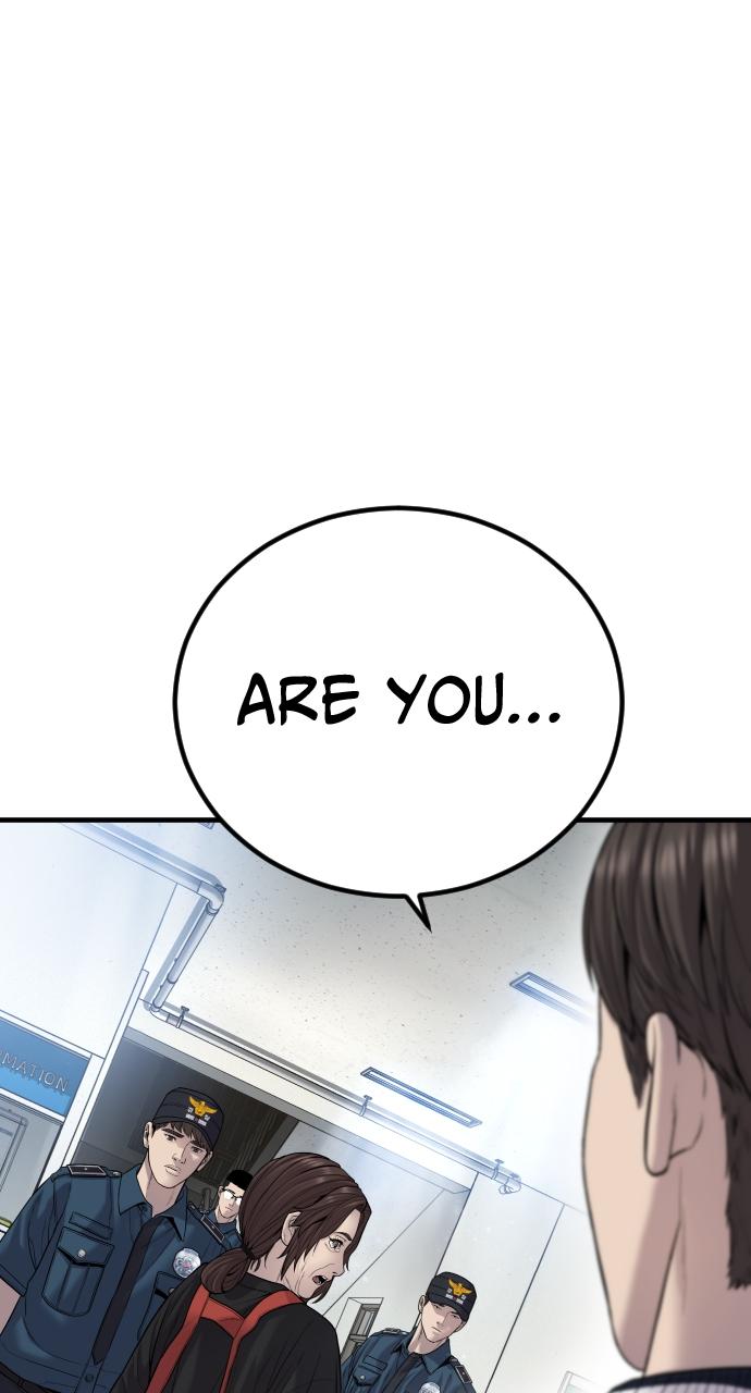 Read Juvenile Offender (en) Manga Online